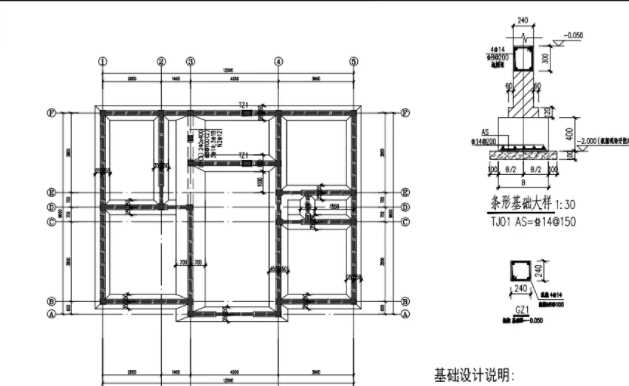 大同灵丘县地基基础工程设计